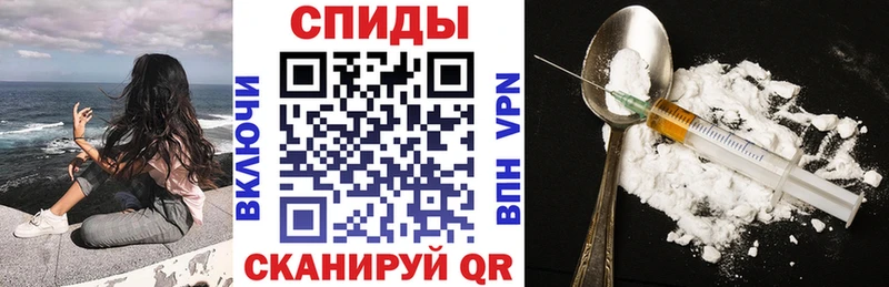 блэк спрут   продажа наркотиков  Холм  Амфетамин 97% 