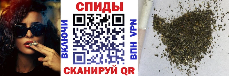 БУТИРАТ 99%  Холм 