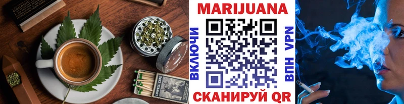 МЕГА вход  Холм  Печенье с ТГК марихуана 