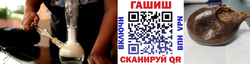 Гашиш индика сатива Холм