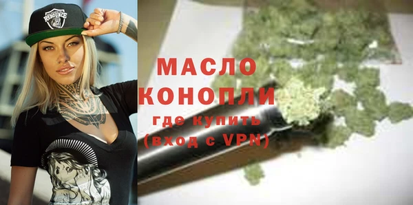 прущие грибы Баксан