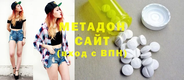 кокаин VHQ Аркадак