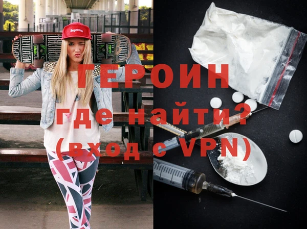 стафф Арсеньев