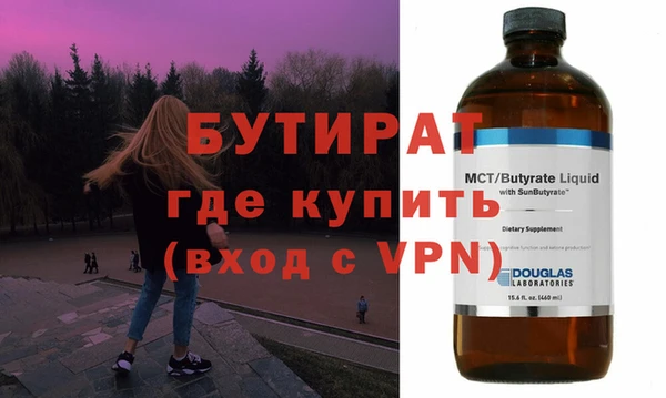 кокаин VHQ Аркадак