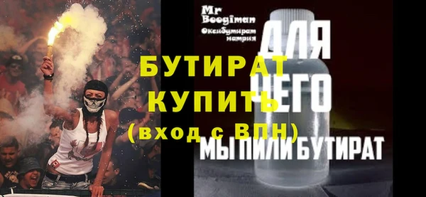 кокаин VHQ Аркадак