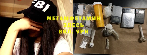 кокаин VHQ Аркадак