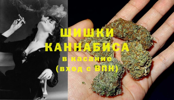 кокаин Армянск