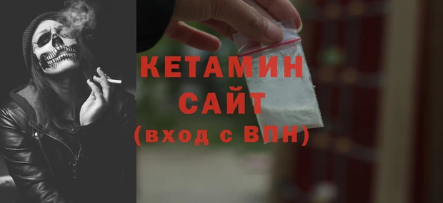 кокаин VHQ Аркадак