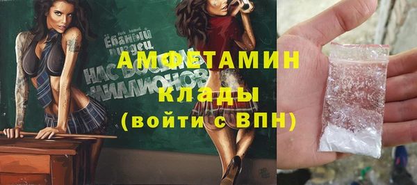 кокаин VHQ Аркадак
