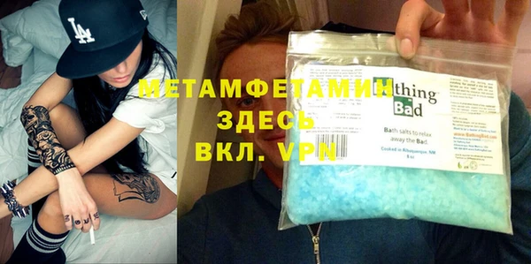 кокаин VHQ Аркадак