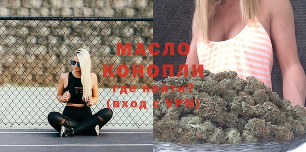 СК Балабаново