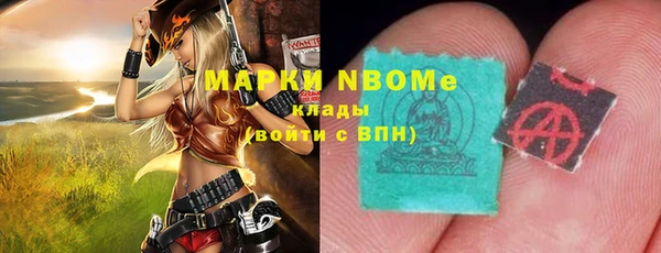кокаин VHQ Аркадак