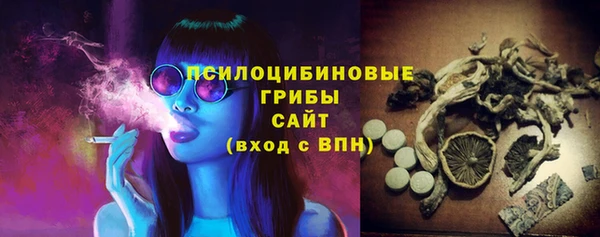 кокаин VHQ Аркадак